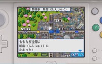『桃鉄』が復活! 3DS『たちあがれ日本!!』今冬発売 画像