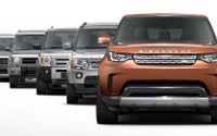 【パリモーターショー16】ランドローバー ディスカバリー 新型、大型SUVを再定義へ 画像