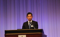 BSサミット「業界問題委員会」発表…全国大会2016 画像