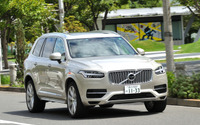 【ボルボ XC90 T8 試乗】新しいボルボを作るという決意がものすごい…岩貞るみこ 画像