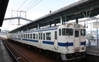 JR九州、発足30周年に先立ち上場へ…JR三島初 画像