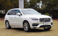 【ボルボ XC90 T8 試乗】上級車らしい走りの質感ながら「大きく・重く・高い」…松下宏 画像