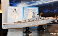 【全日本模型ホビーショー16】アオシマ、「蒼き鋼のアルペジオ」の超戦艦ヤマトとムサシを出品 画像