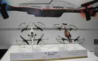 【全日本模型ホビーショー16】レースのために開発したドローンを出品、11月下旬に発売へ…京商 画像