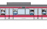 JR京葉線のホームに新たな列車接近音 9月25日から使用開始 画像