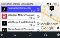 【パリモーターショー16】三菱自、充電スポット検索アプリを初公開…Android Auto対応 画像