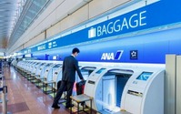 【グッドデザイン16】ANAの羽田空港国内線出発カウンター 画像