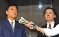 三菱自、再発防止追加策で山下副社長の直下にチェック機能を集中 画像
