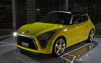 【ジャカルタモーターショー13】ダイハツ、8台のコンセプトカーを出展 画像