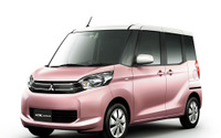 三菱 eKスペース 一部改良、燃費向上で全車エコカー減税対象 画像