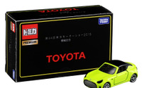 【東京モーターショー15】トヨタの小型FRコンセプト「S-FR」、早くもトミカに…会場で販売 画像