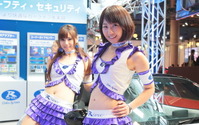 【東京モーターショー15】コンパニオン…選りすぐり その1 画像
