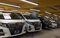 【川崎大輔の流通大陸】市場に求められる透明性、香港中古車ビジネス 画像