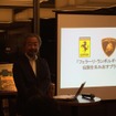 「伝説を生み出すブランディング」著者越湖信一氏トークショー