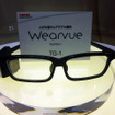 メガネ型ウェアラブル端末「Wearvue（ウェアビュー）」（2月末出荷開始）を展示した東芝（ウェアラブルEXPO2016／東京ビッグサイト／2016年1月14日）