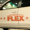 FLEX ランドクルーザー200hp（東京オートサロン16）