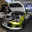 トラスト GReddy T620Z ハイパフォーマンス BRZ（東京オートサロン16）