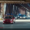 新型 トヨタプリウスのスーパーボウルCM『The Longest Chase』