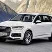 新型アウディ Q7