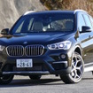 BMW X1 xDrive 20i xLine