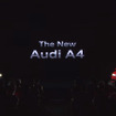 The new Audi A4 記者発表会（動画キャプチャ）