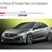 ホンダ シビック ハッチバック 新型のプロトタイプ車の画像をリークした米『CARSCOOPS』