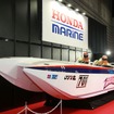 国内レース用のパワーボート