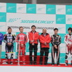 2016 モータースポーツ顕彰 表彰式（鈴鹿ファン感謝デー16）