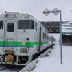 普通列車では日本最長距離・最長時間を誇る根室本線滝川～釧路間の普通列車2429D。ダイヤ改正後は列車番号が2427Dに変わり、距離では2位に「転落」する。