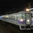 老朽化が進むJR北海道のキハ183系特急形気動車。これに代わる新しい車両の製造が困難なため、特急列車が減便される可能性がある。