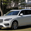 ボルボ XC90 T8 ツインエンジンAWD