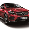 メルセデス AMG GLE 43 4マチック クーペ