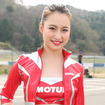 AUTECH Race Queen/MOTUL Circuit Lady
