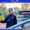 自動駐車はスマホをリモコン代わりに使うことができる