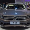 VW フィデオン（北京モーターショー16）