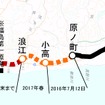 常磐線の再開スケジュール。小高～原ノ町間の再開日は7月12日に決まった。