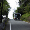 伊勢神宮、内宮と外宮を結ぶ旧街道・古市参宮街道を歩く。江戸時代のにぎわいを感じる猿田彦神社や麻吉旅館へ（AIR & BUS成田発伊勢行きツアー）