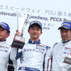 ポルシェ カレラカップ ジャパン（PCCJ）第6戦 表彰式