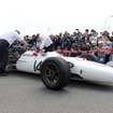 Honda RA300展示