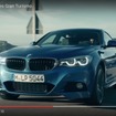 BMW 3シリーズ GTの改良新型