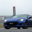 スバル BRZ(プロトタイプ)