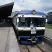 一畑電車が現在運用している旅客車両は全て他社から譲り受けた車両だ。写真は元京王車の5000系。