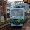 叡山電鉄は日本酒イベントを鞍馬駅で開催。風鈴電車「悠久の風」号を日本酒バーとして開放する。