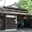 「悠久の酒」は鞍馬駅で開催される予定。「悠久の風」号は1番線ホームに停車して日本酒バーとして開放される。