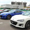 BRZ　ちょい乗り体験会の様子