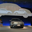 VW ザ・ビートル 改良新型 発表会