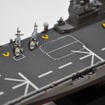 1/700 海上自衛隊 護衛艦 DDH-183 いずも