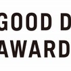 2016年度グッドデザイン賞