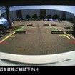 VW ゴルフ向け駐車支援カメラシステム サラウンドアイ