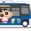 春日部市のコミュニティバスでも「しんちゃん」のラッピングバスが運行される。